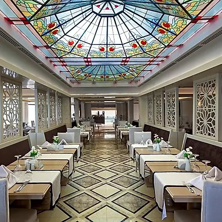 Θέρετρο Aurum Didyma & 5*
